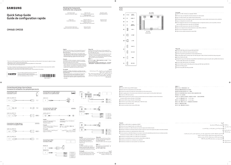 Page 1 de la notice Guide de démarrage rapide Samsung OM46B