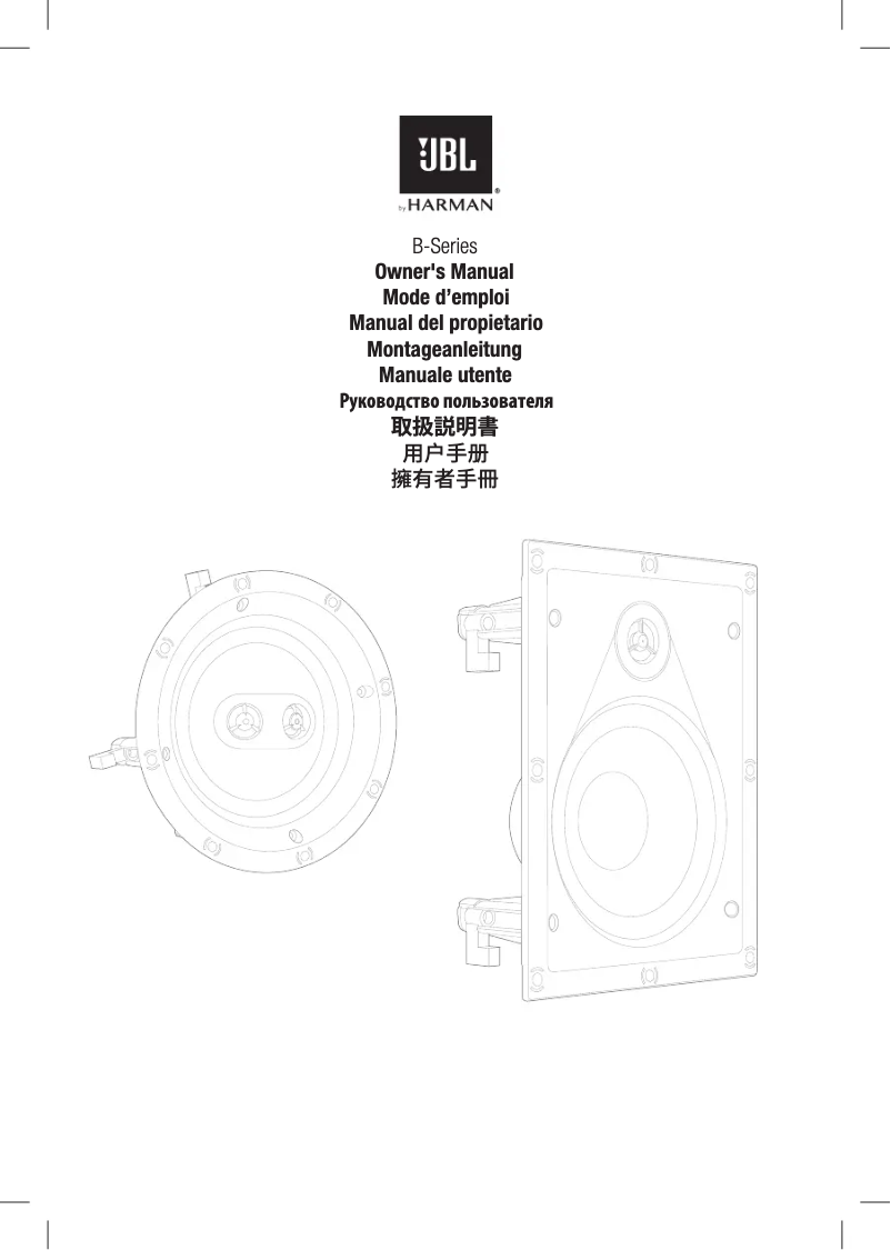Page 1 de la notice Manuel utilisateur JBL B-8IC