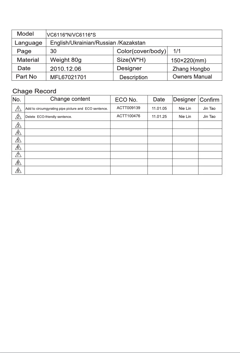 Page 1 de la notice Manuel utilisateur LG V-C61161N