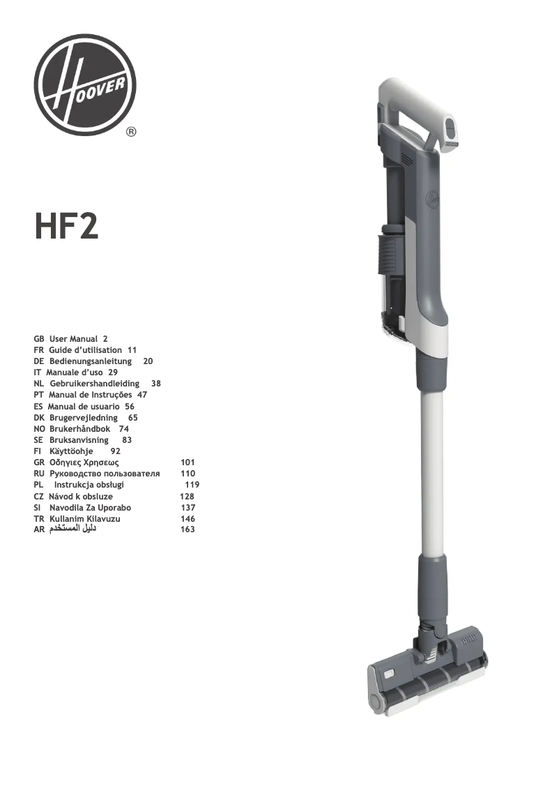 Página 1 del manual Manual de usuario Hoover HF210H 011