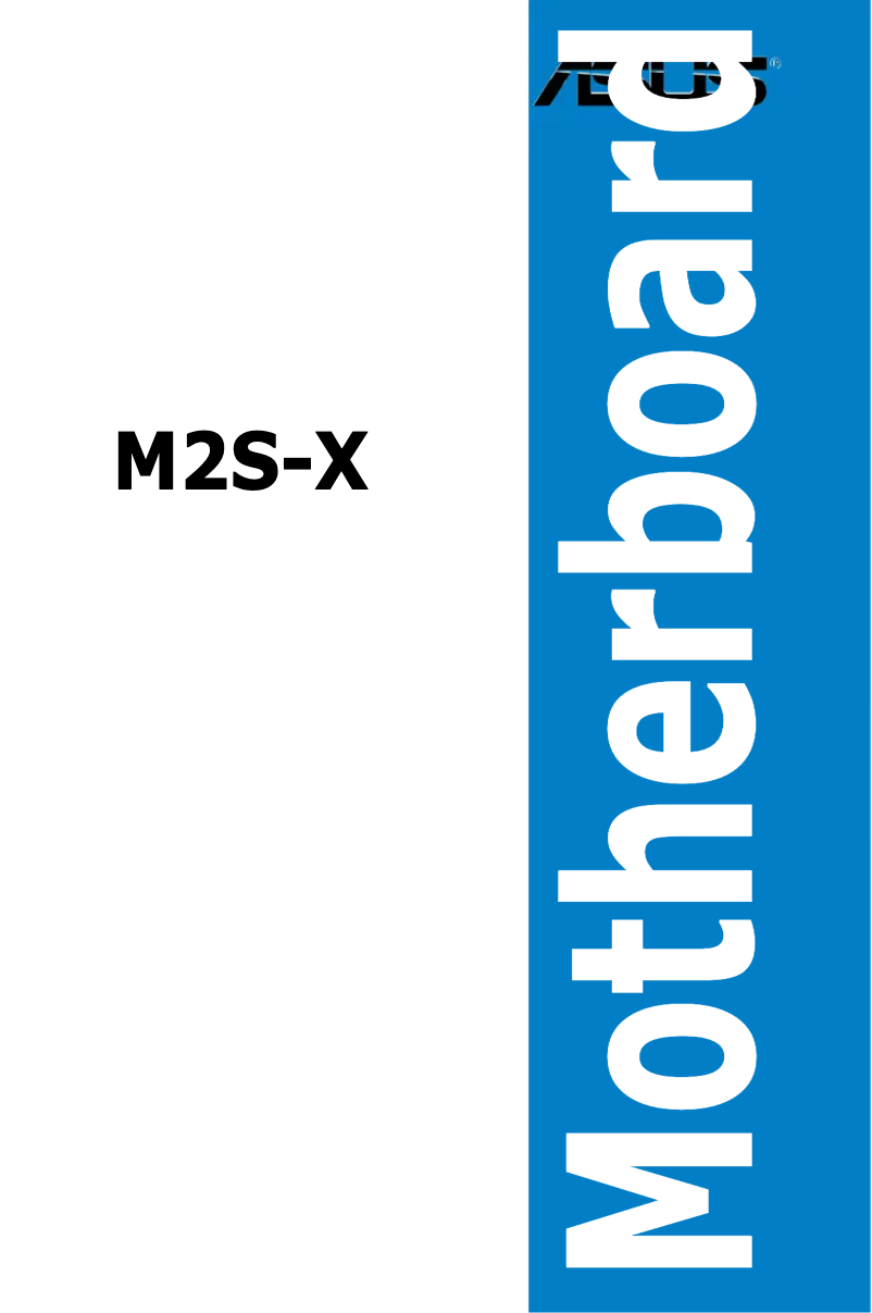 Página 1 del manual Manual de usuario Asus M2S-X