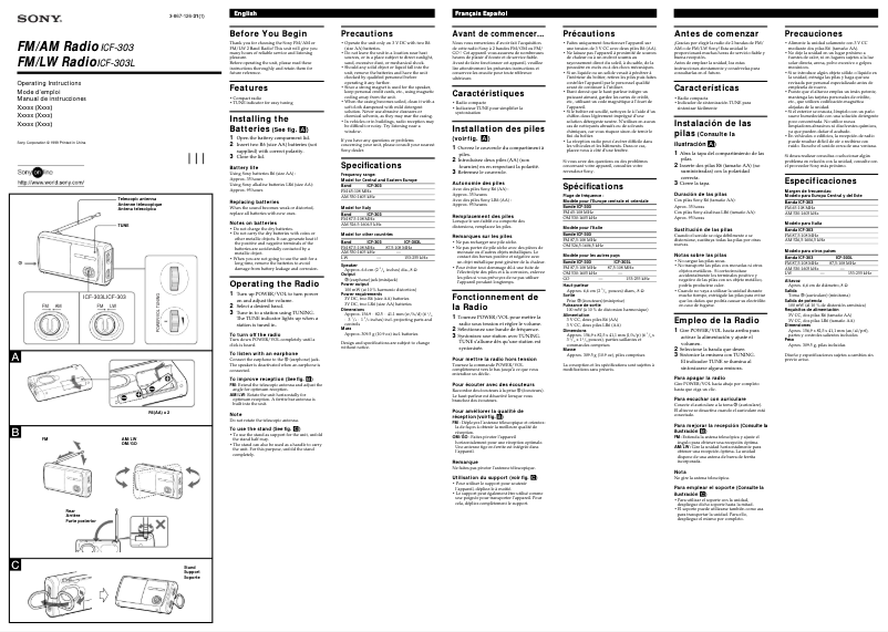 Image de la première page du manuel de l'appareil ICF-303
