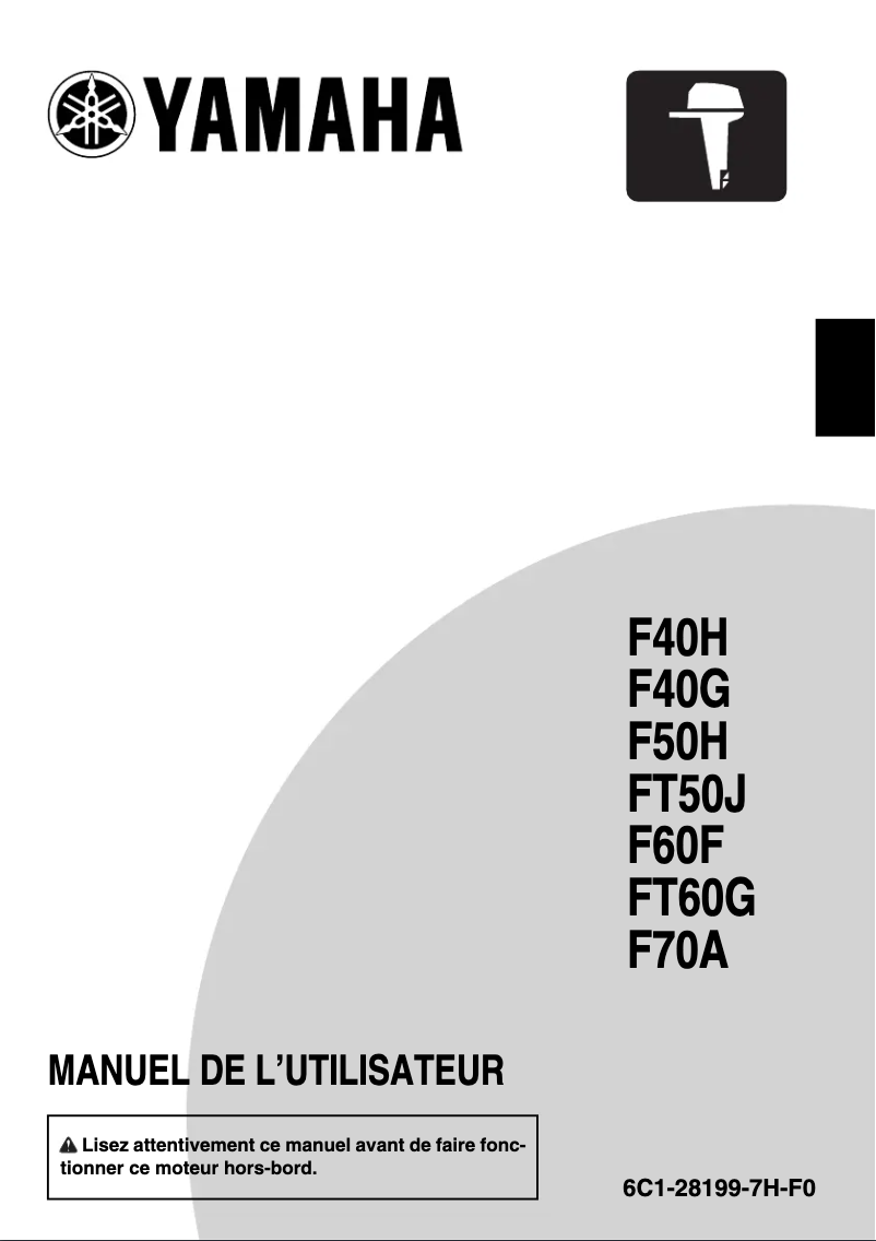 Image de la première page du manuel de l'appareil F40H (2019)