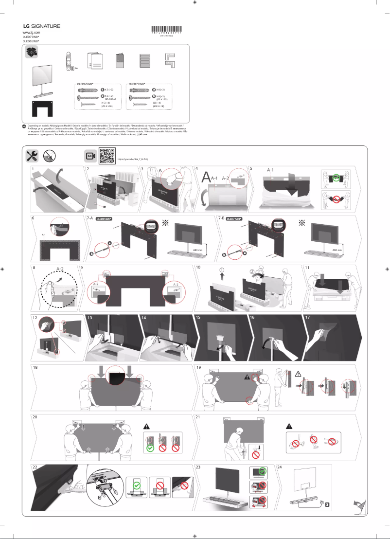 Página 1 del manual Manual de usuario LG OLED65W8PLA