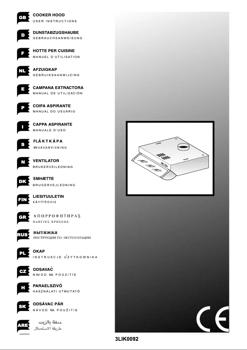 Page n°1 - Manuel utilisateur Ardo BASIC-F50INOX
