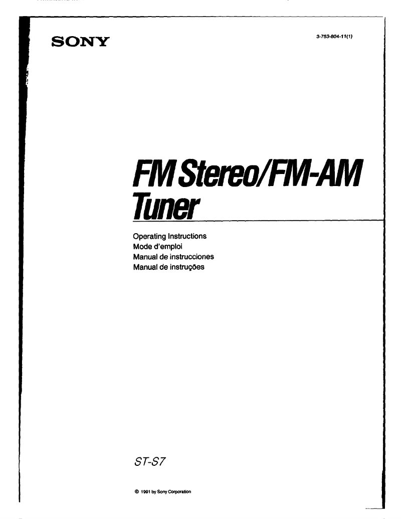 Page 1 de la notice Manuel utilisateur Sony ST-S7