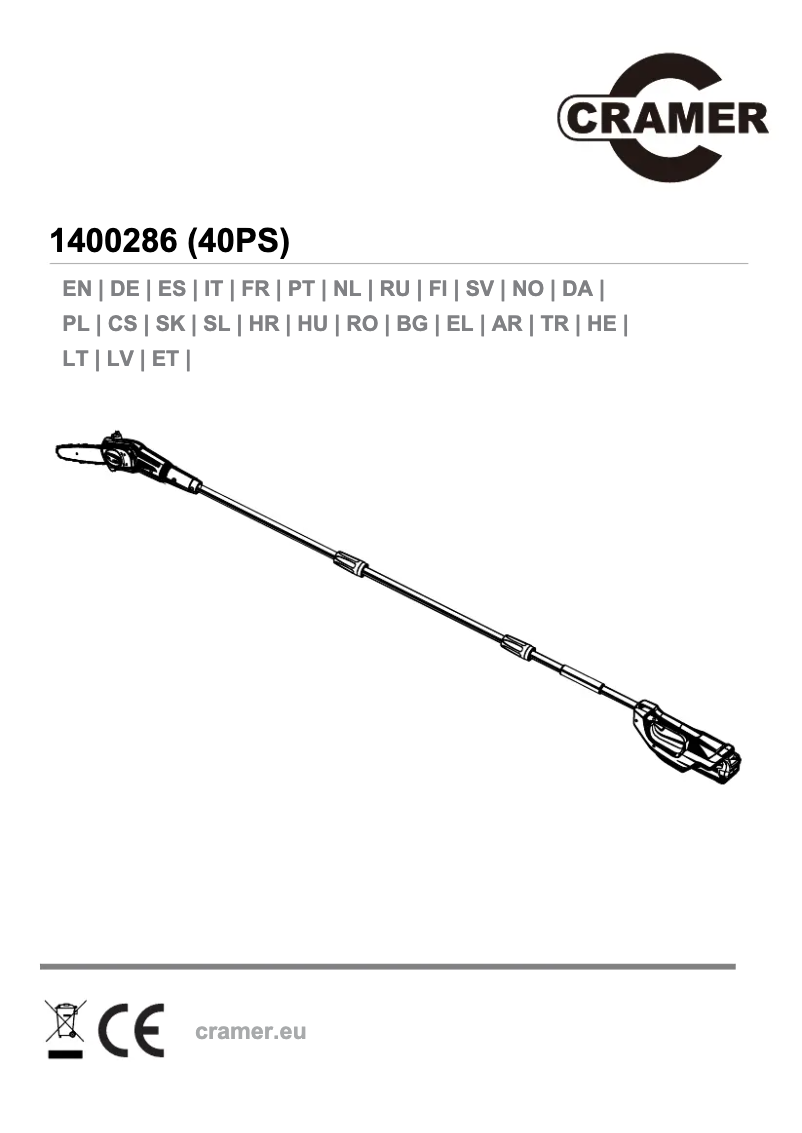 Image de la première page du manuel de l'appareil 40PS