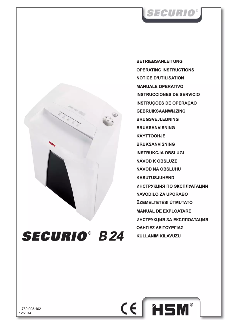 Page n°1 - Manuel utilisateur HSM Securio B24c