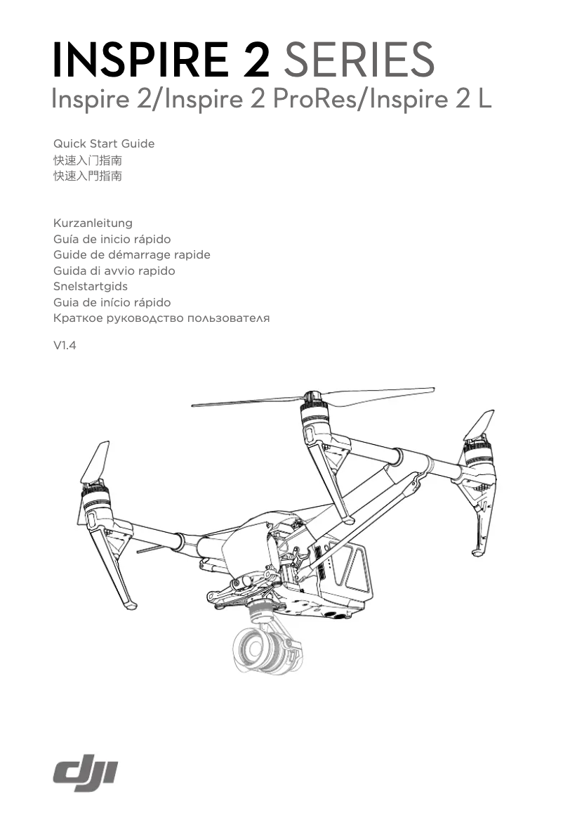 Page 1 de la notice Guide de démarrage rapide DJI Inspire 2 ProRes