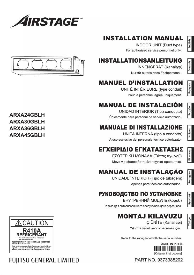 Page 1 de la notice Manuel utilisateur Fujitsu Airstage ARXA24GBLH