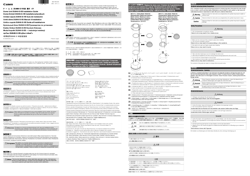 Página 1 del manual Guía de instalación Canon VB-M641V