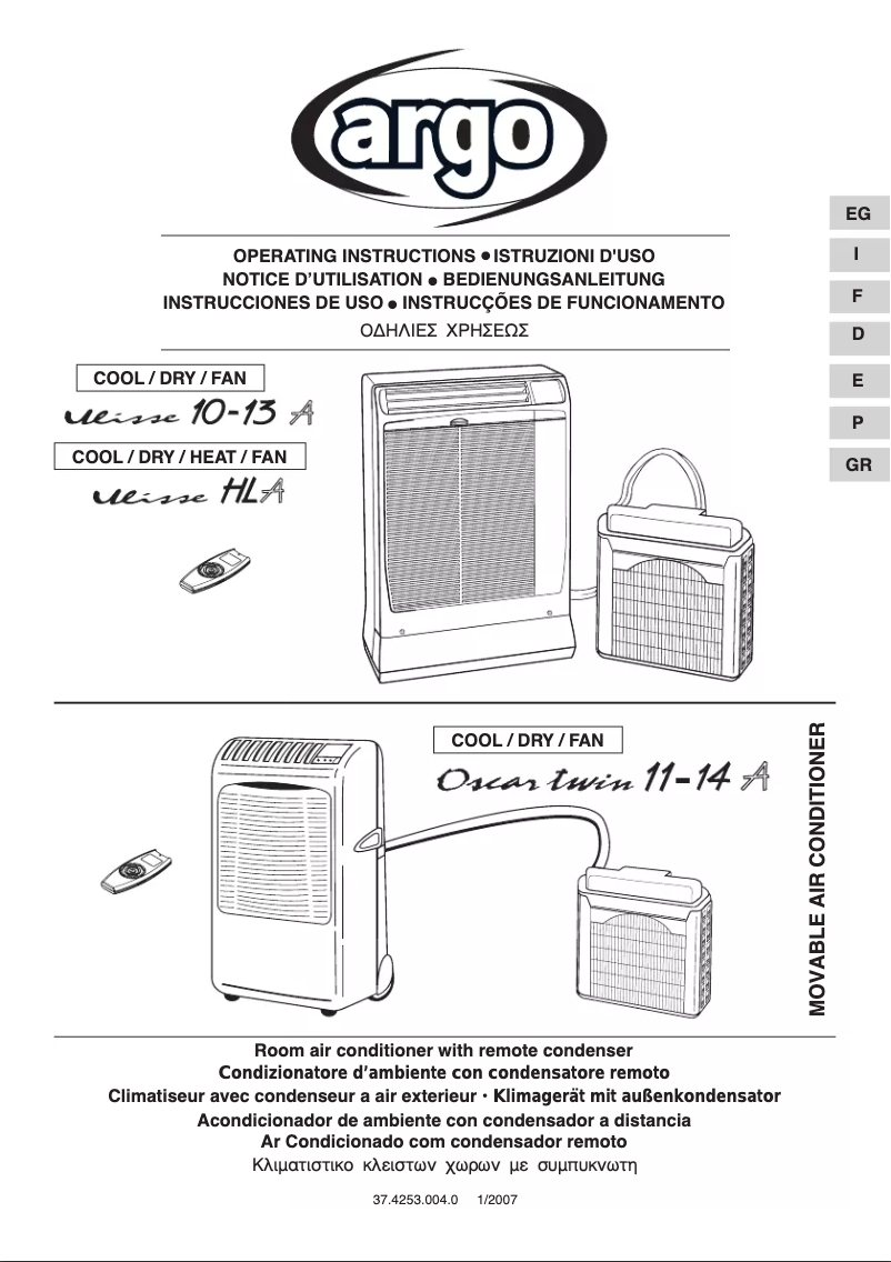 Page n°1 - Manuel utilisateur ARGO ULISSE HLA