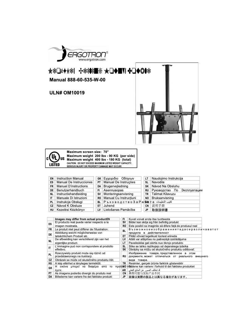 Image de la première page du manuel de l'appareil Neo-Flex Ceiling Mount