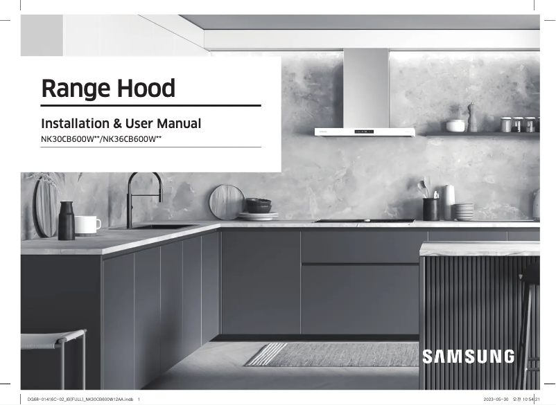 Page 1 de la notice Manuel utilisateur Samsung NK30CB600W12