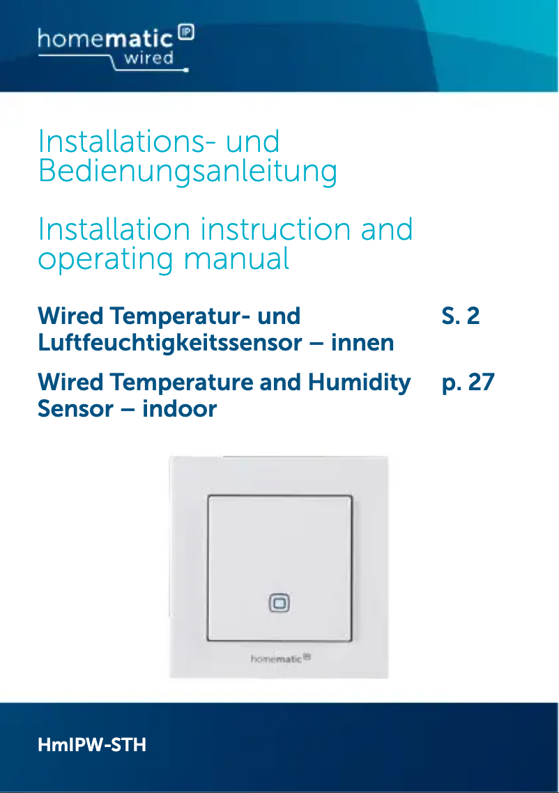 Image de la première page du manuel de l'appareil HMIPW-STH