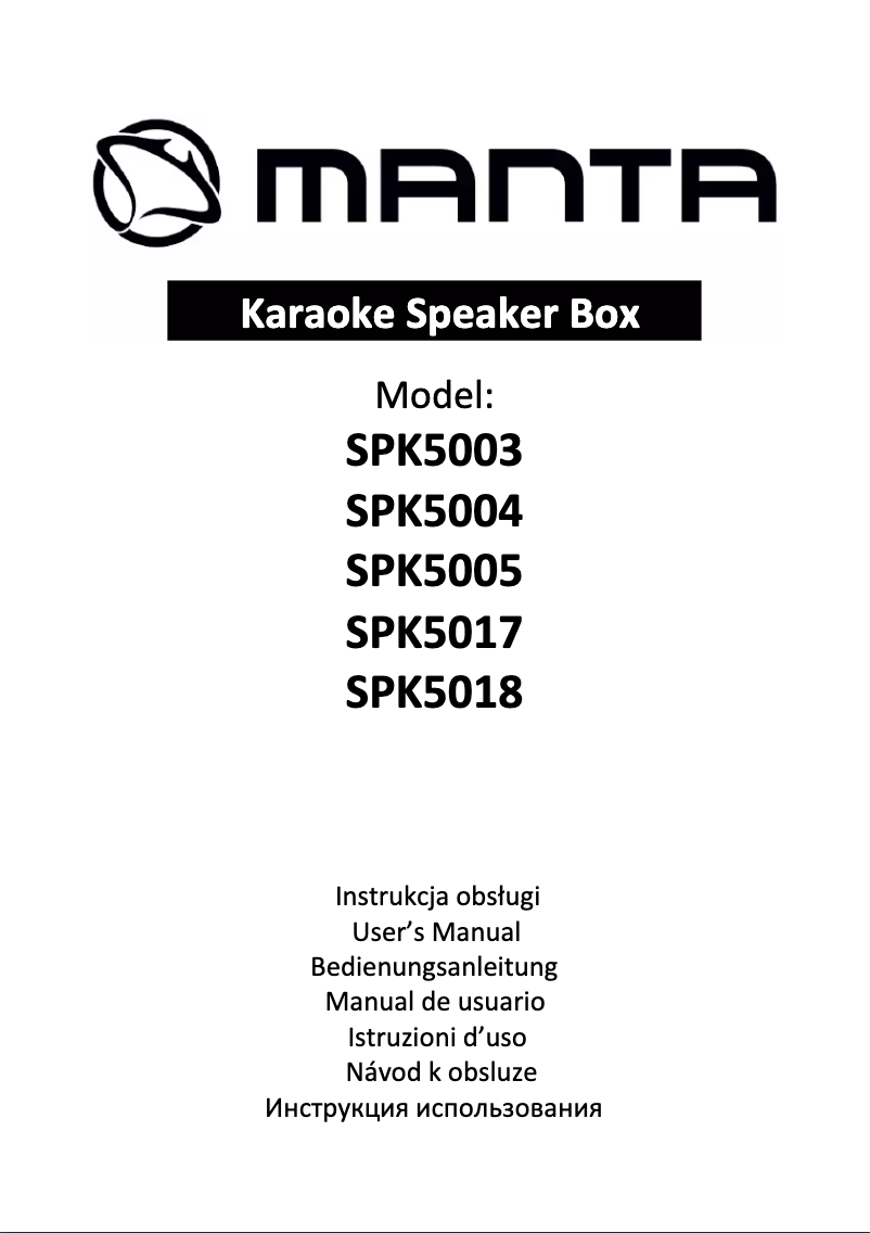 Image de la première page du manuel de l'appareil SPK5003