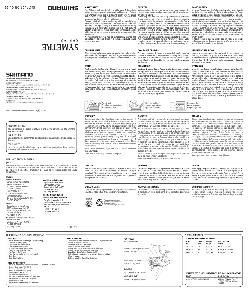 Image de la première page du manuel de l'appareil Symetre 2500FI
