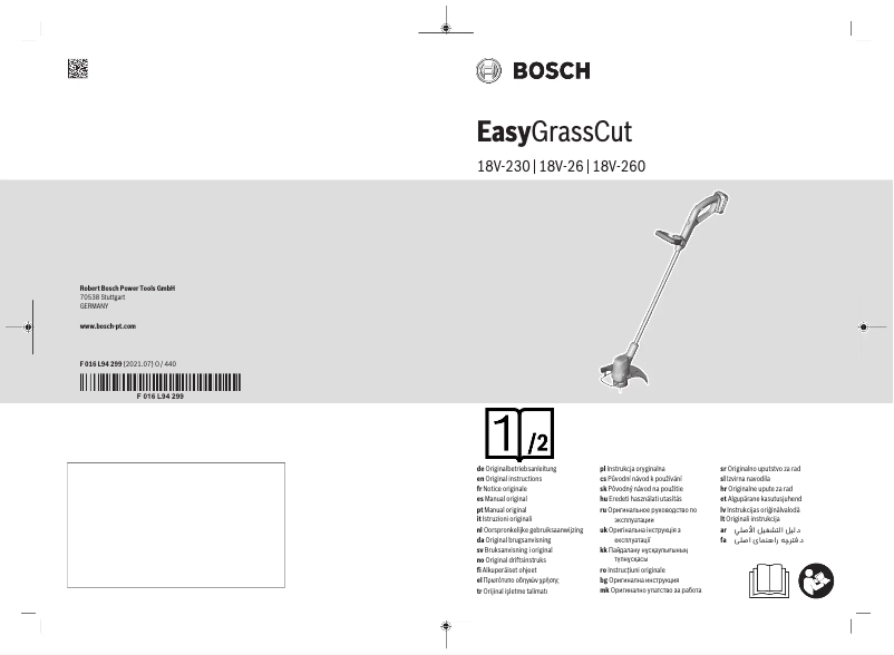 Página 1 del manual Manual de usuario Bosch EasyGrassCut
