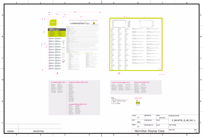 Page 1 de la notice Manuel utilisateur Hannspree HANNSpad SN1AT76