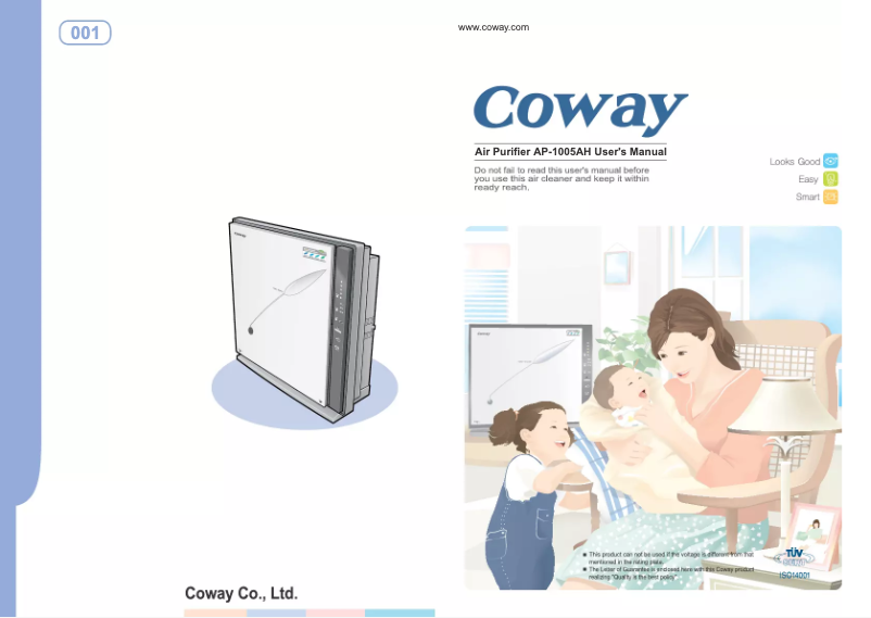 Page n°1 - Manuel utilisateur Coway AP-1005AH