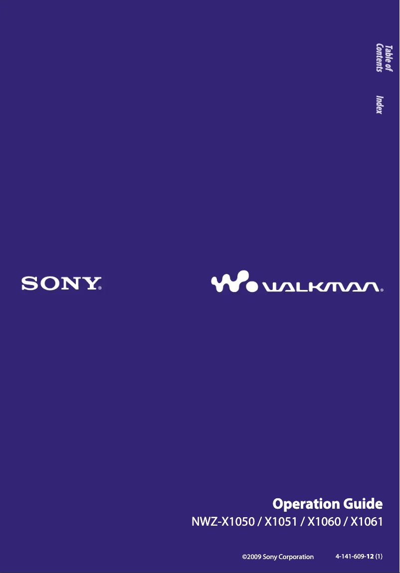 Image de la première page du manuel de l'appareil Walkman NWZ-X1051