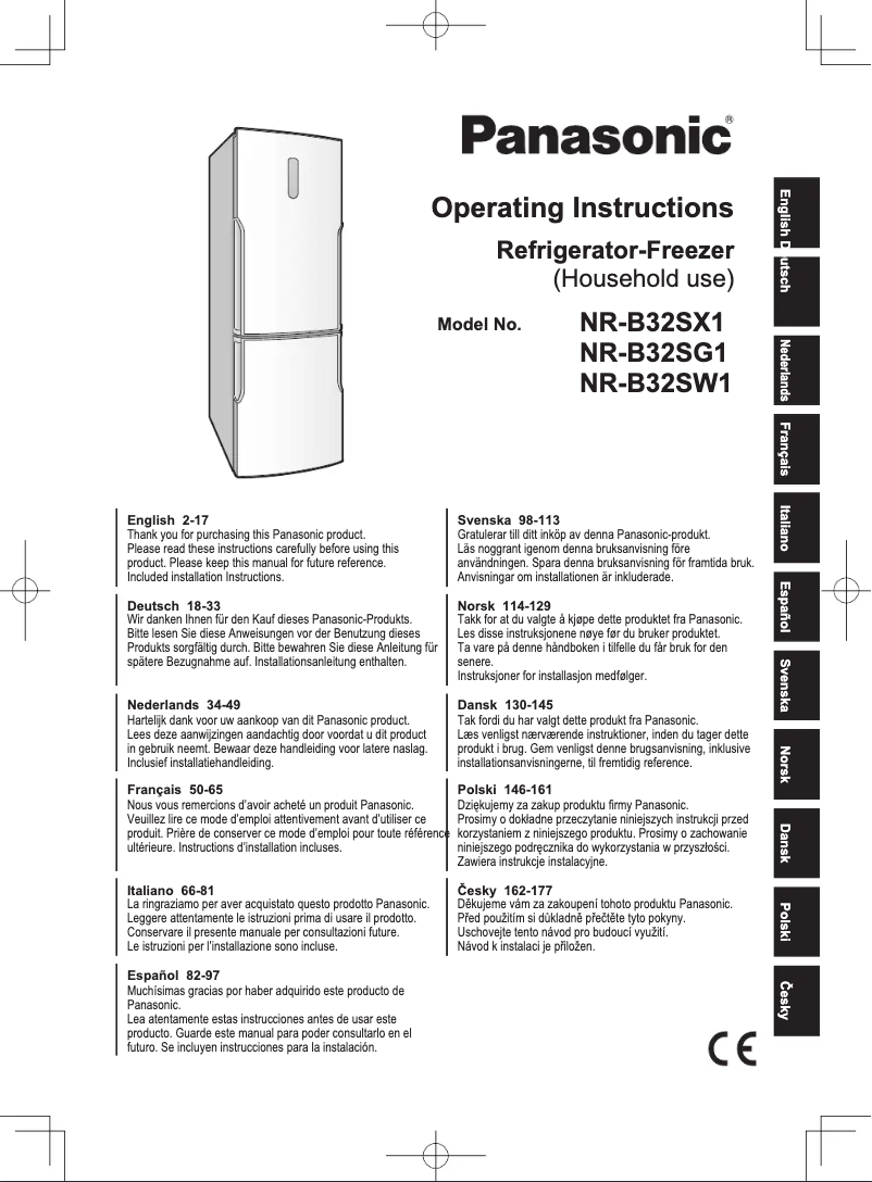 Image de la première page du manuel de l'appareil NR-B32SG1