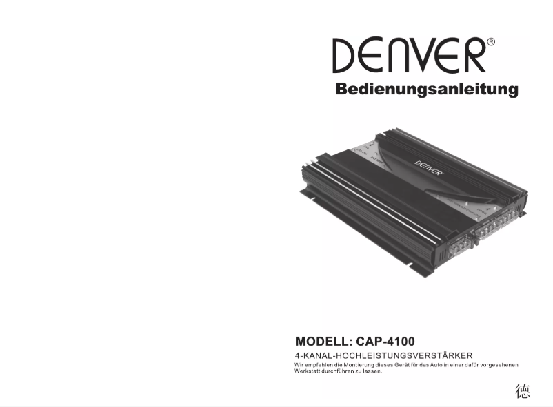 Página 1 del manual Manual de usuario Denver CAP-4100