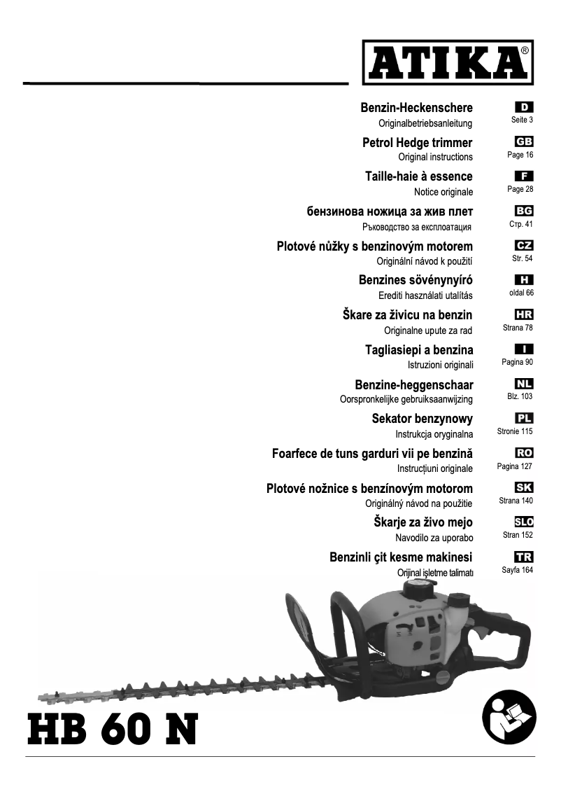 Image de la première page du manuel de l'appareil HB 60 N