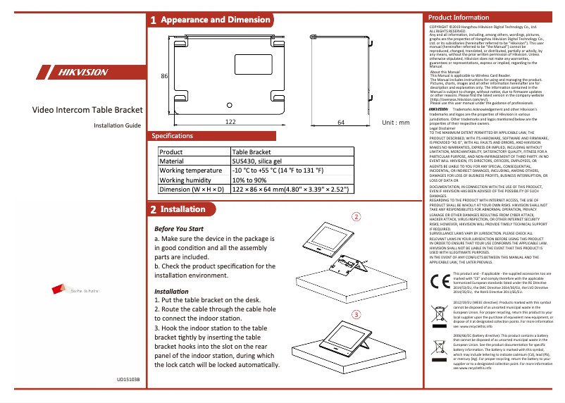 Page n°1 - Manuel utilisateur Hikvision DS-KABH6320-T