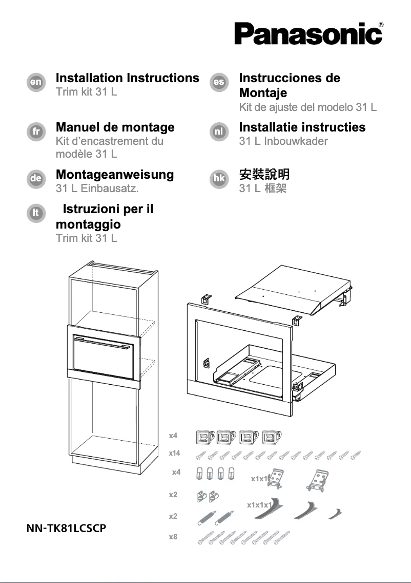 Page 1 de la notice Manuel utilisateur Panasonic NN-TK81LCSCP