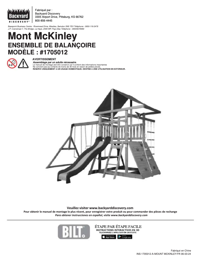Page 1 of the manual User Manual Backyard Discovery Mount McKinley