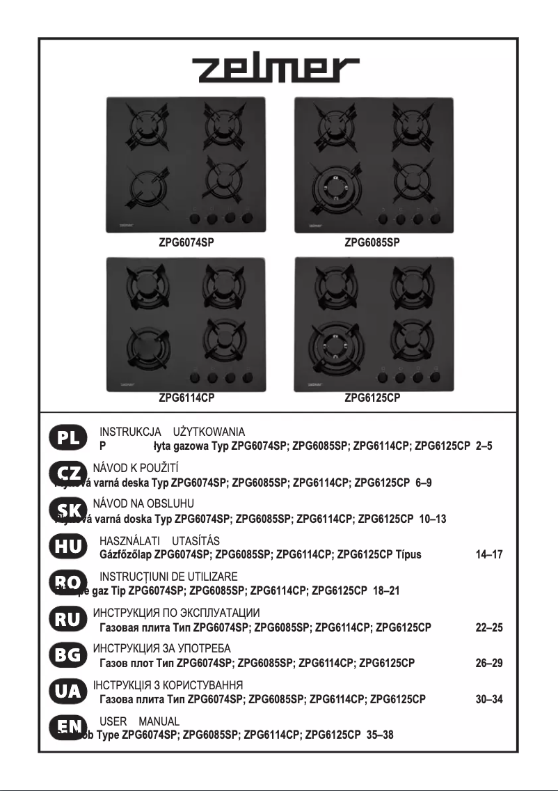Page n°1 - Manuel utilisateur Zelmer ZPG6085SP