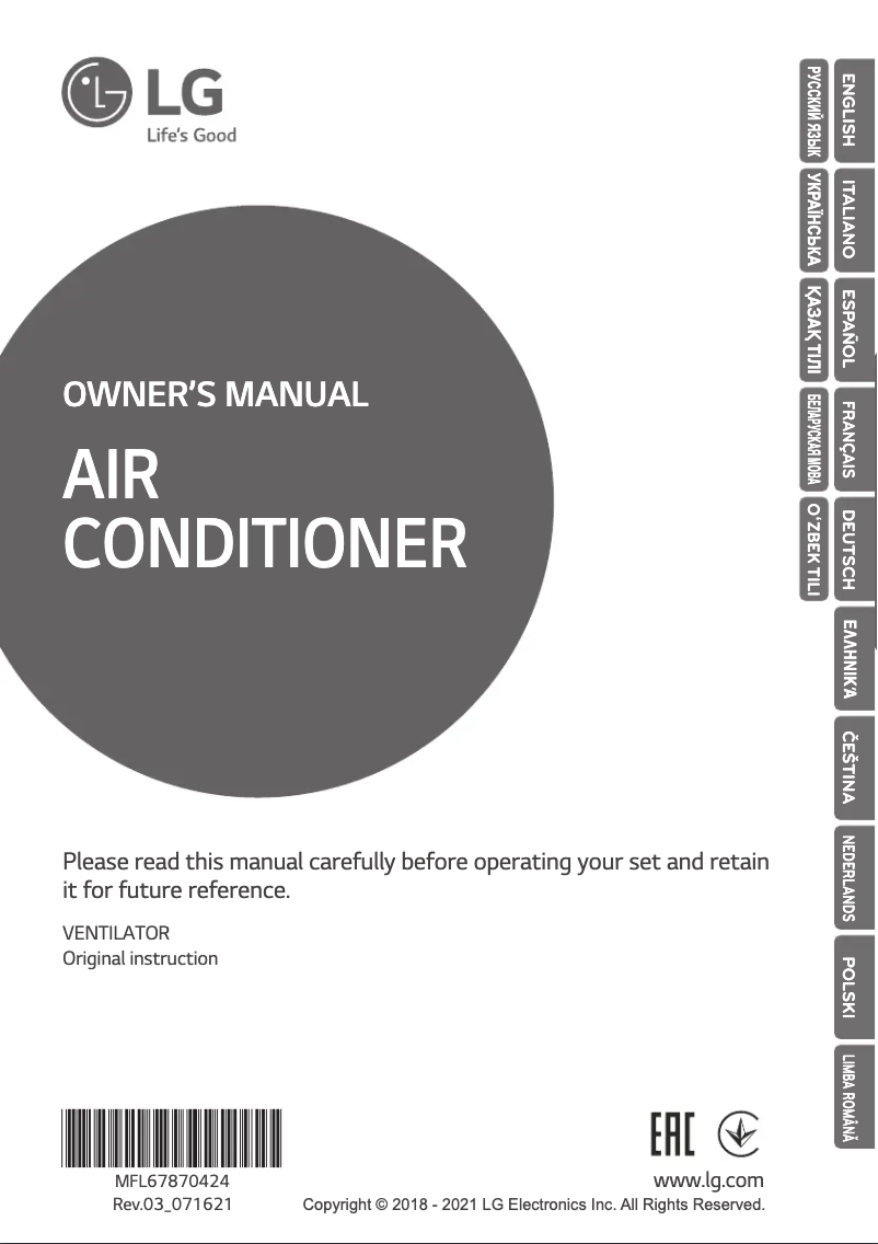 Image de la première page du manuel de l'appareil LZ-H080GXH4