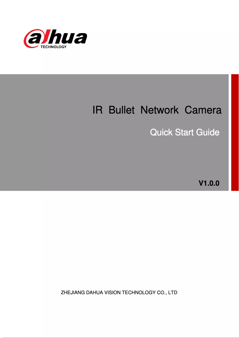 Page n°1 - Guide de démarrage rapide Dahua Technology N43AF5Z