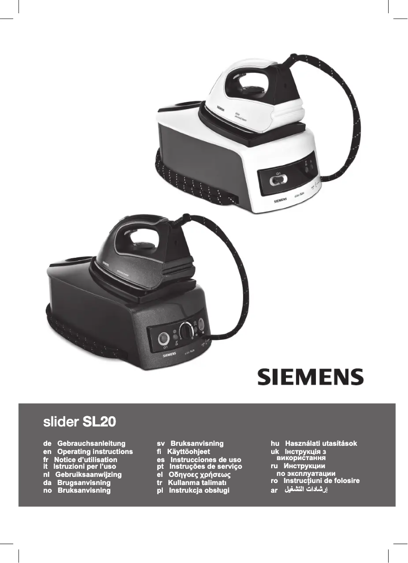 Page n°1 - Manuel d'utilisation et d'entretien Siemens TS20XTRM2