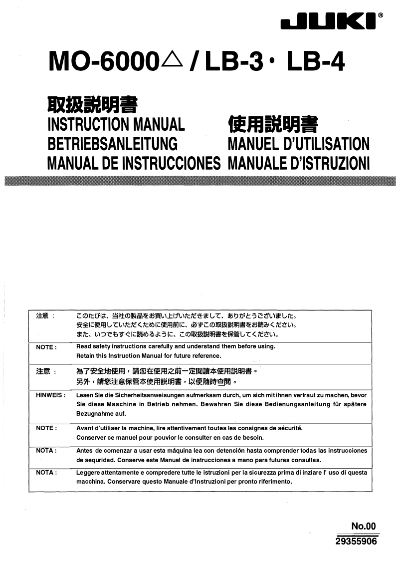 Page 1 de la notice Manuel utilisateur Juki LB-4