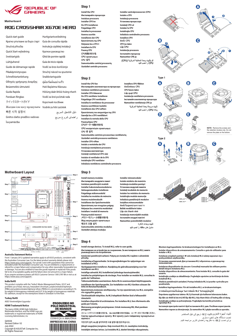 Image de la première page du manuel de l'appareil ROG CROSSHAIR X670E HERO