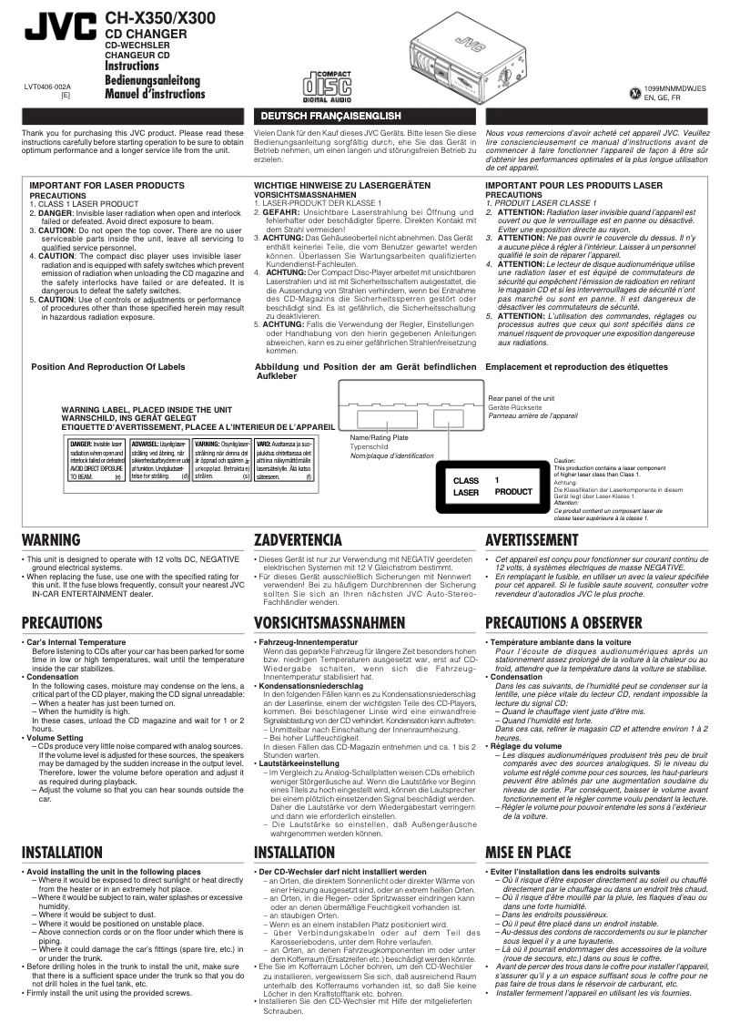 Page 1 de la notice Manuel utilisateur JVC CH-X350