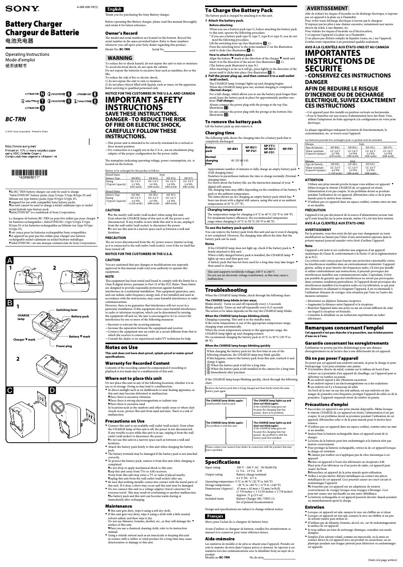 Page 1 de la notice Manuel utilisateur Sony BC-TRN