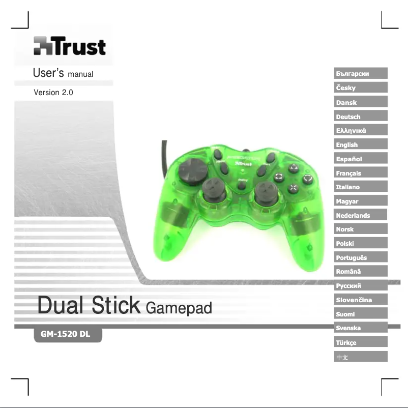 Image de la première page du manuel de l'appareil Dual Stick gamepad GM-1520 DL