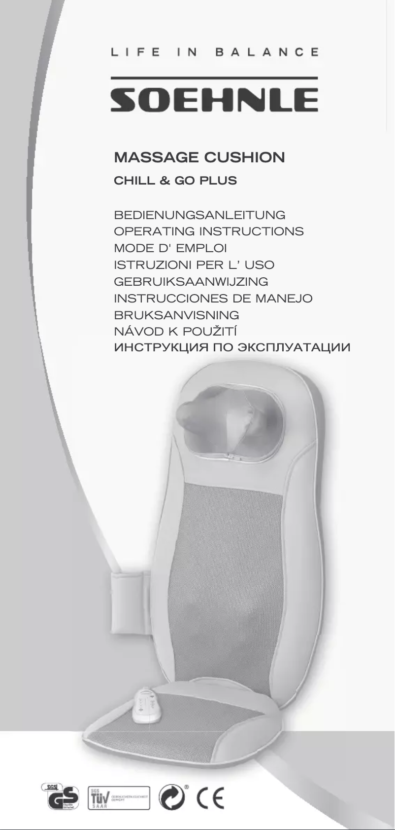 Image de la première page du manuel de l'appareil Chill & Go Plus