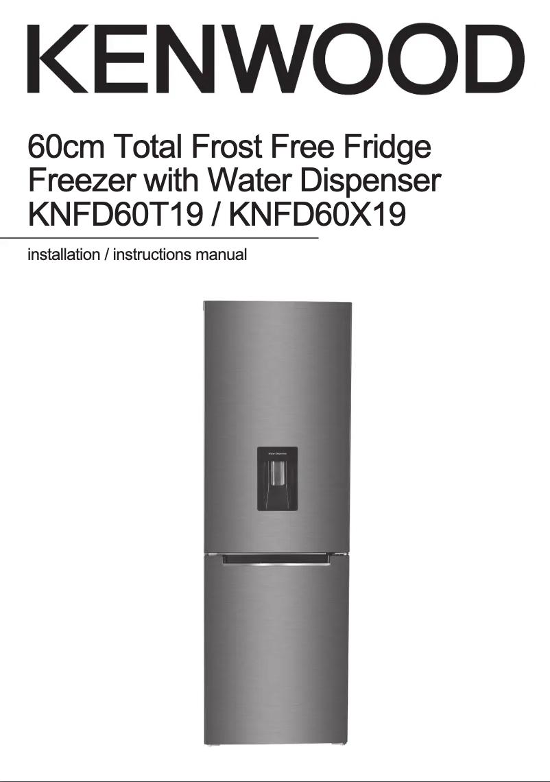 Image de la première page du manuel de l'appareil KNFD60X19