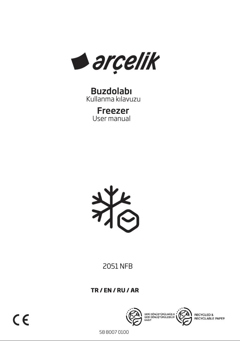 Page n°1 - Manuel utilisateur Arçelik 2051 NFB