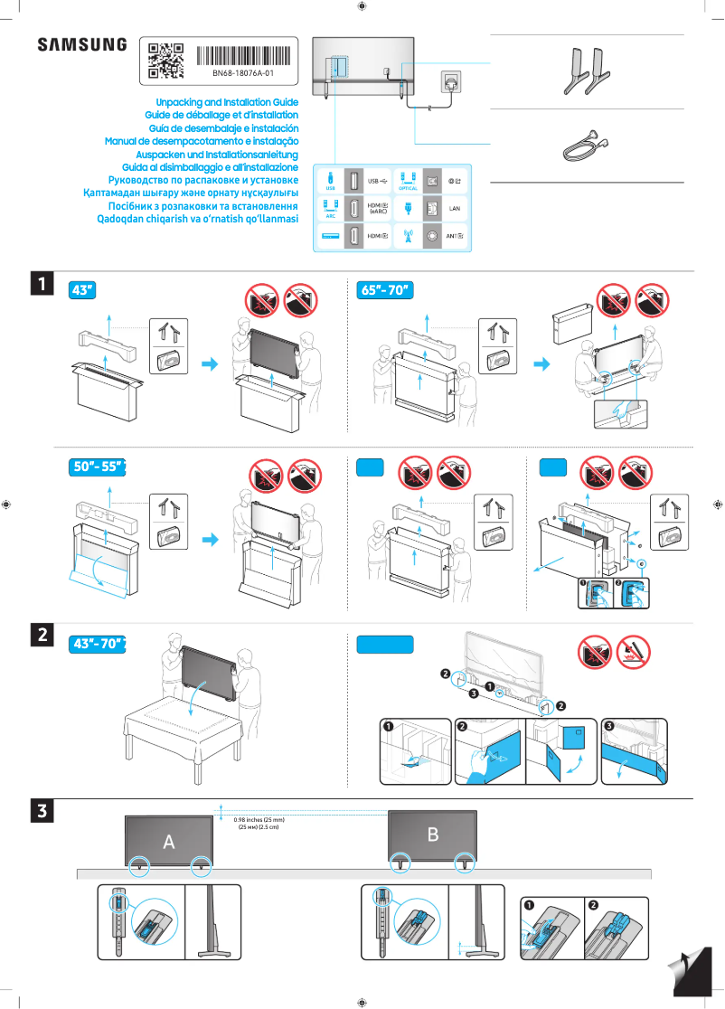 Page 1 de la notice Guide d'installation Samsung UN55DU8000F
