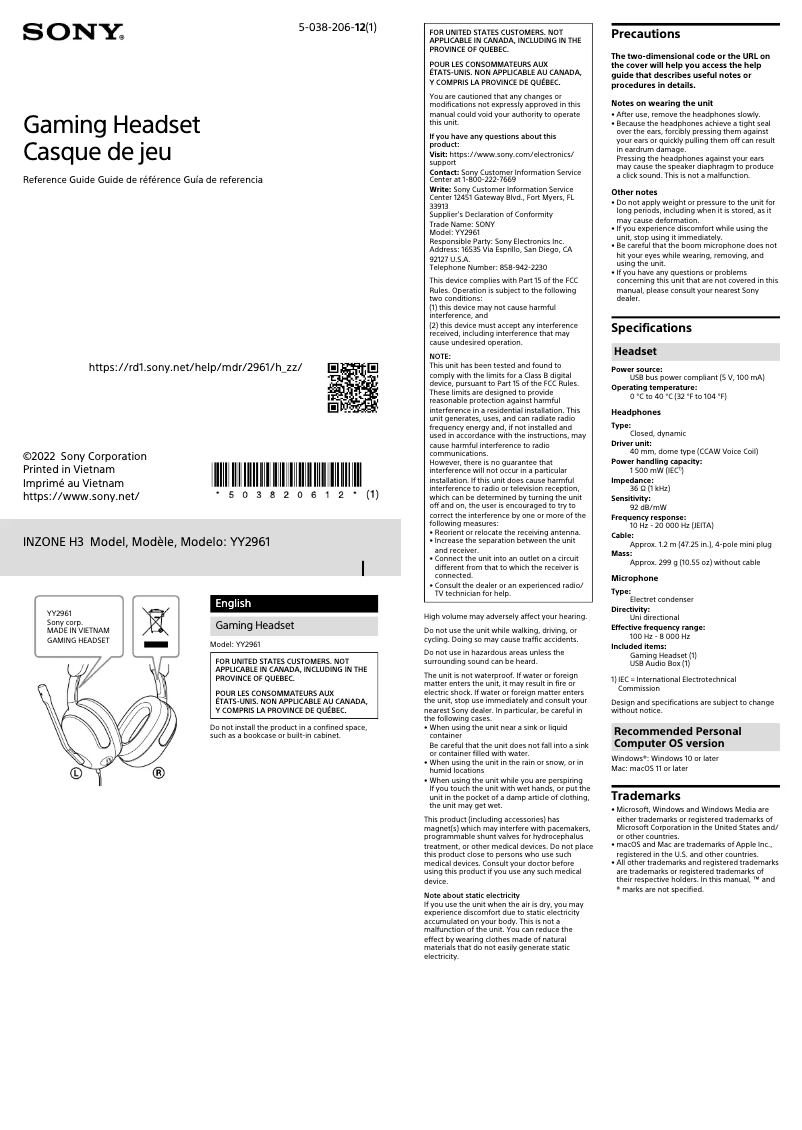 Image de la première page du manuel de l'appareil Inzone H3
