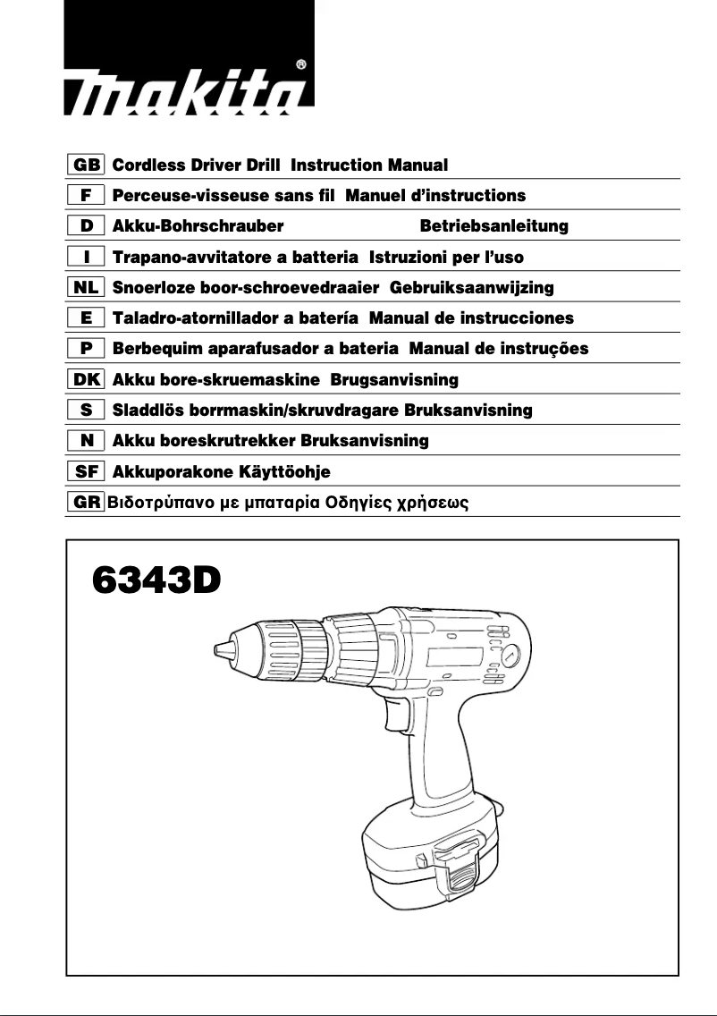 Image de la première page du manuel de l'appareil 6343D