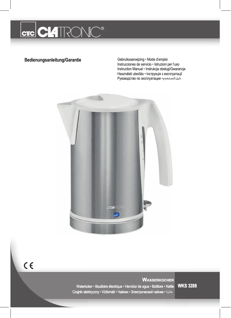 Image de la première page du manuel de l'appareil WKS 3288