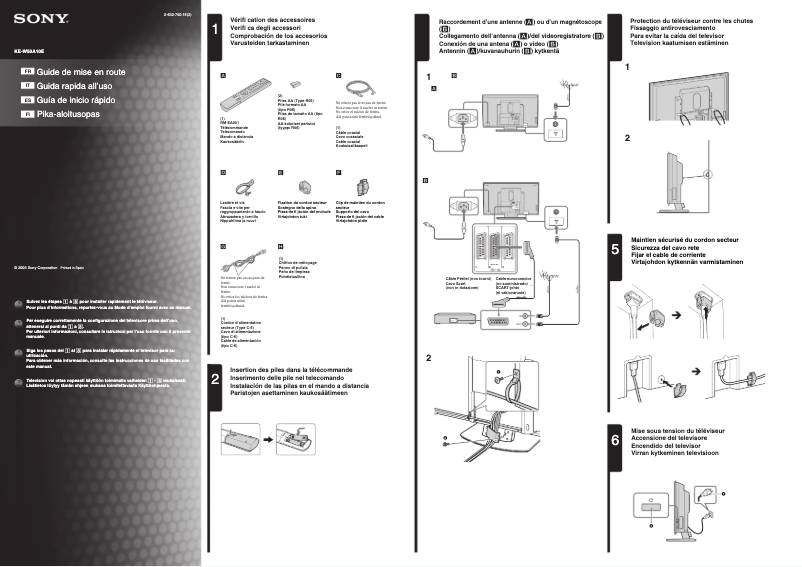Page 1 de la notice Guide d'installation Sony KE-W50A10E
