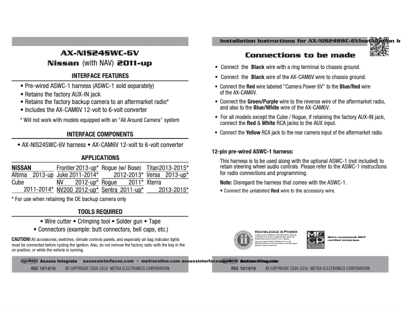 Image de la première page du manuel de l'appareil AX-NIS24SWC-6V