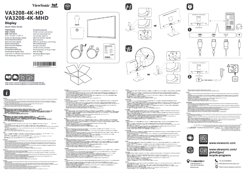 Image de la première page du manuel de l'appareil VA3208-4K-MHD